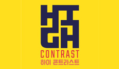 HIT באירוע העיצוב הגדול והפופולרי ביותר בקוריאה SEOUL DESIGN FESTIVAL