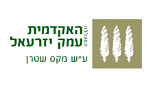 The Max Stern Yezreel Valley College's Logo