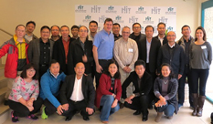 A delegation of senior entrepreneurs and investors from China visit HIT