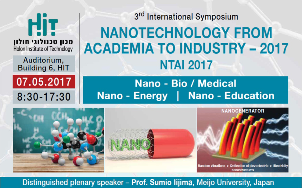 Nanotechnology from Academia to Industry 2017 
