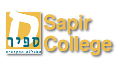 Sapir Academic College - Strategic Plan for Internationalization