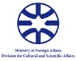 ISRAEL MINISTRY OF FORGEIN AFFAIRS DIVISION FOR CULTURAL & SCIENTIFIC AFFAIRS