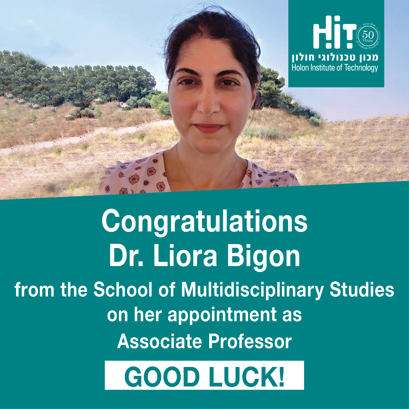 Congratulations to Dr. Liora Begun from the School of Multidisciplinary Studies for receiving the degree of Associate Professor