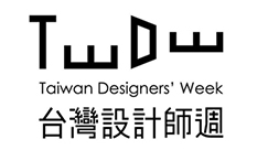 קול קורא - שבוע העיצוב טאיוואן 2016