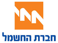 לוגו חברת חשמל