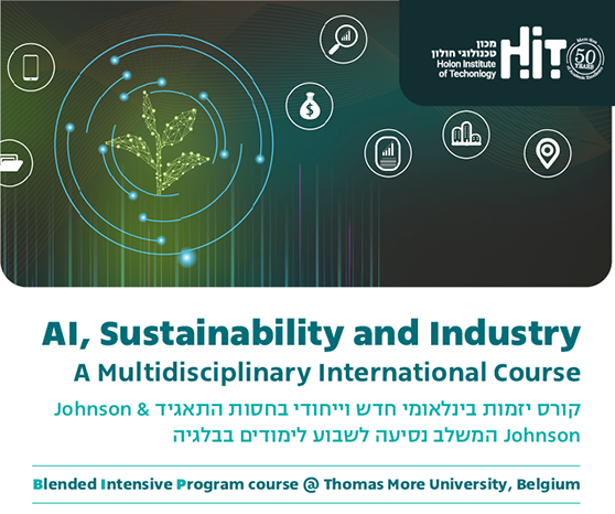 AI, Sustainability and Industry: A Multidisciplinary International Course