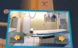 ניווט בתמונת חדר בדיקת הרנטגן