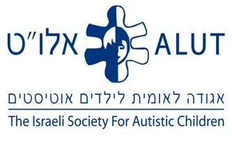 אגודה לאומית לילדים אוטיסטים