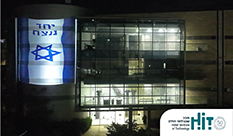 Academy illuminates Israel!
