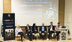 מרכז היזמות והחדשנות ב-HIT באירוע בנושא הסברה בשיתוף בכירי מערך ההסברה הישראלי