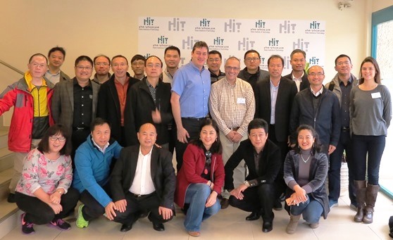משלחת יזמים ומשקיעים בכירים מסין בביקור ב- HIT