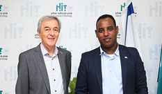 The Deputy Minister of Internal Security visited HIT