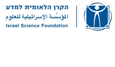 ISF - הקרן הלאומית למדע