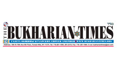The Bukharian Times logo