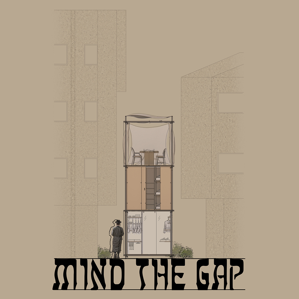 הפרויקט של יובל יחילביץ: MIND THE GAP