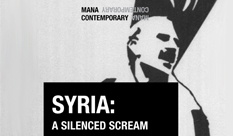 תערוכת "סוריה: צעקה שתוקה"