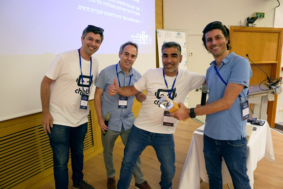 The winners of the online learning contest - the ''isracard'' team. Photo: Doron Mansano
