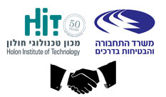 משרד התחבורה הסמיך את HIT לשמש כמעבדת רכב חמישית בישראל