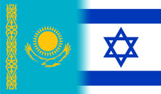 HIT ייצג את ישראל בכנס בנושא בינה מלאכותית ורפואה דיגיטלית בקזחסטן