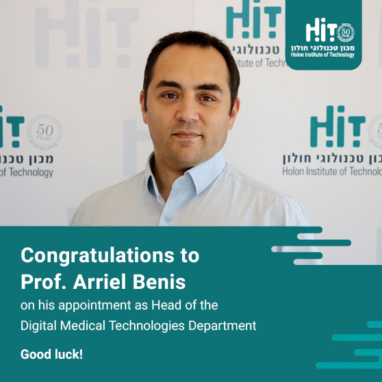 Congratulations to Prof. Benis on his appointment as Head of the Digital Medical Technologies Department. Good luck!