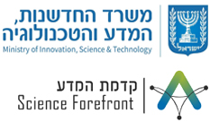 משרד החדשנות המדע והטכנולוגיה | פורטל "קדמת המדע"
