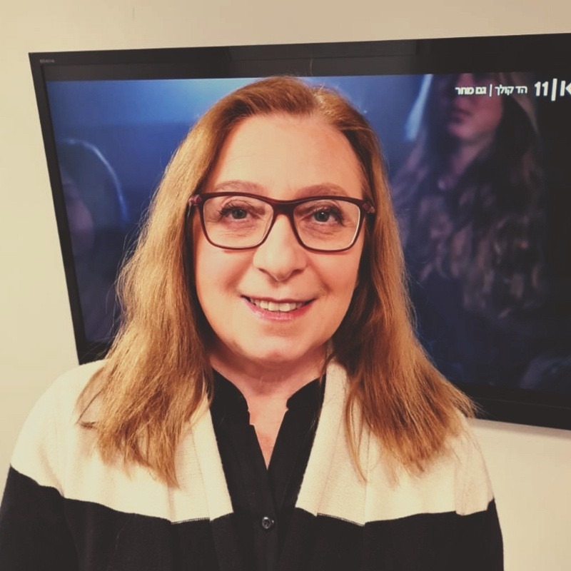 Prof. Rostkier-Edelstein Dorita