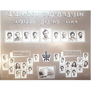 1976_new