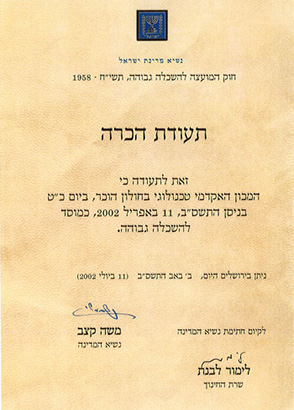2002_new