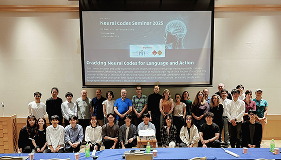 Connecting Brains – The ISBFC Conference