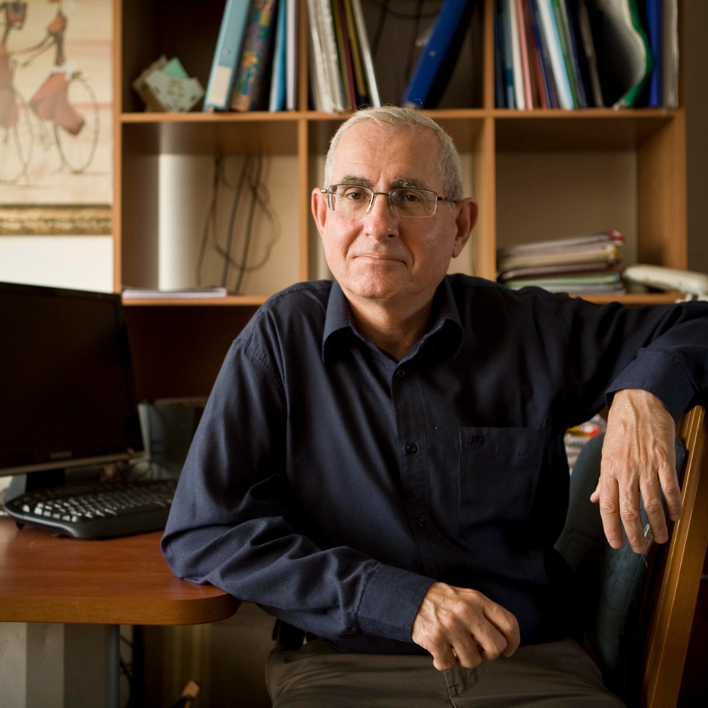 Dr. Aderet Avshalom