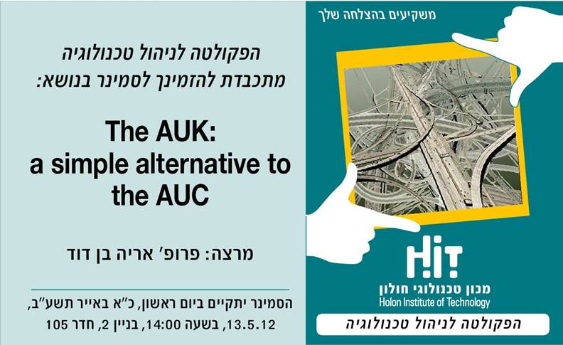 The AUK: asimple alternativ to the AUC