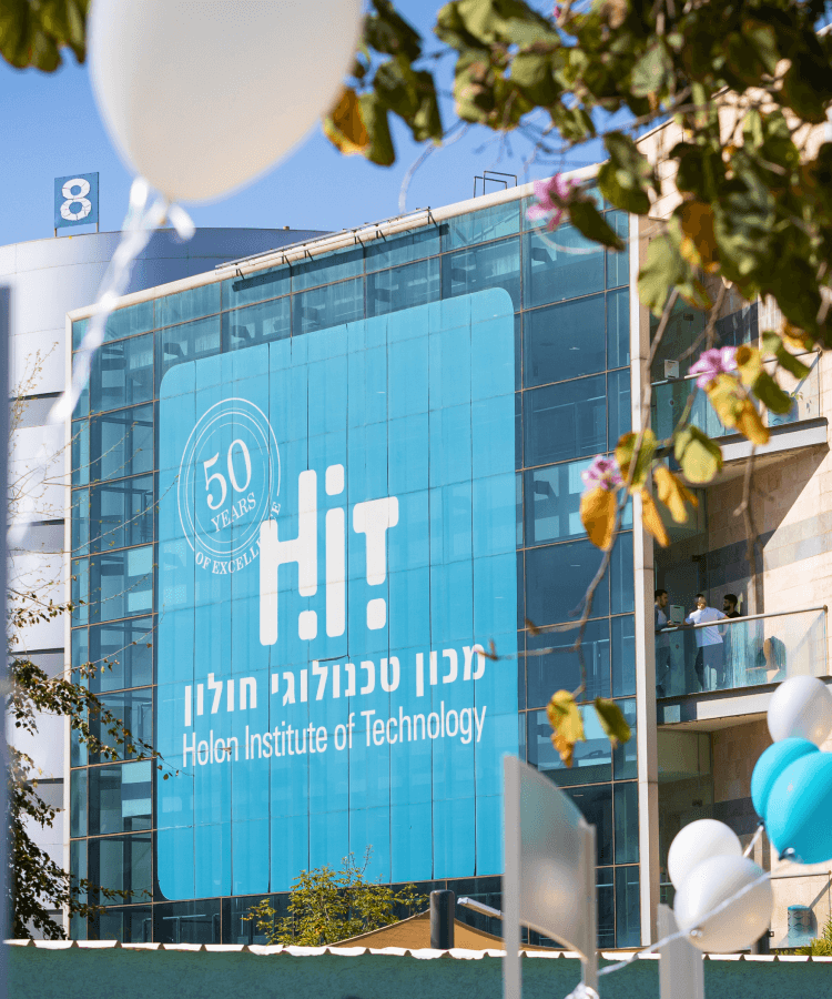 תקנונים וידיעונים - מכון טכנולוגי חולון – HIT