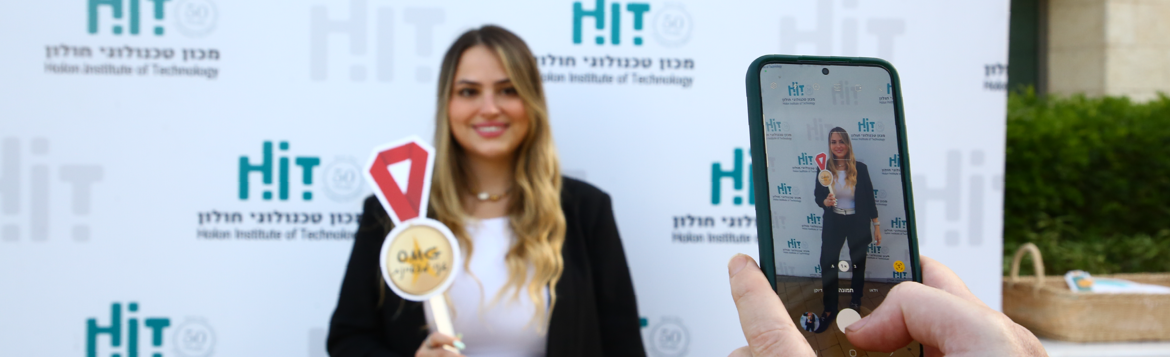 טקס סטודנטים מצטיינים קרדיט צילום:יח