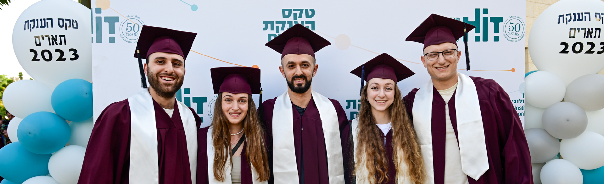 הענקת תארים