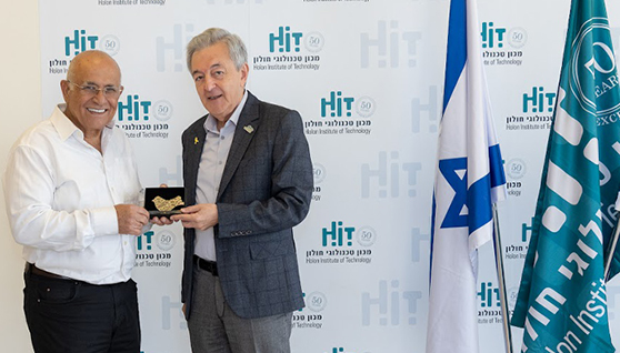 Avigdor Kahalani’s first visit to HIT