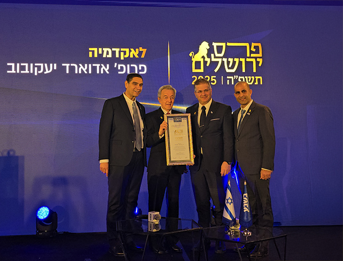 Jerusalem Prize for Academia awarded to Prof. Yakubov