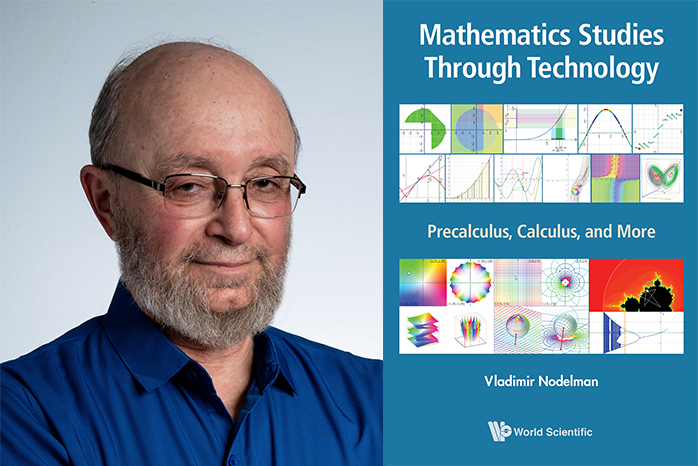 מימין: כריכת הספר 