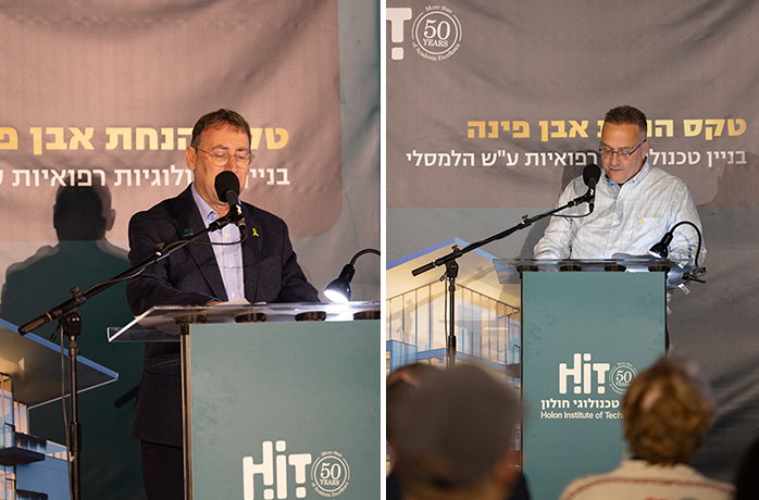 ד"ר רפאל ברכאן, סגן נשיא לחדשנות, יזמות ובינלאומיות, מר שמואל גולדברג, מנכ"ל HIT. צילום אילנית קיצוני