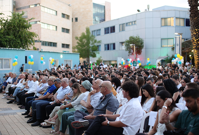 טקס סטודנטים וסטודנטיות מצטיינים ומצטיינות