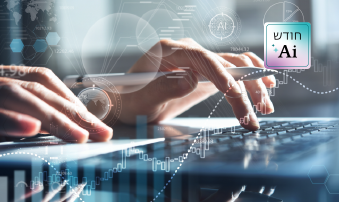 הקסם שמאחורי ChatGPT