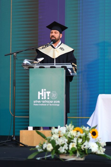 טקס שלישי של הענקת תארים חתם את השבוע החגיגי ב־HIT מכון טכנולוגי חולון 