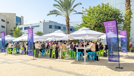 בינה מלאכותית משנה את פני הלמידה: כנס טכנולוגיות הלמידה ה־12 ב- HIT