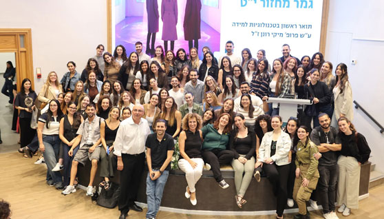 בוגרות ובוגרי תואר ראשון בטכנולוגיות למידה מציגים פרויקטי גמר מרתקים