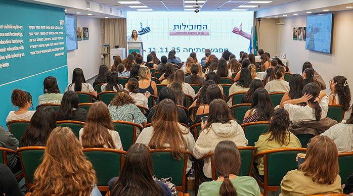 צילום: דורון מסרנו