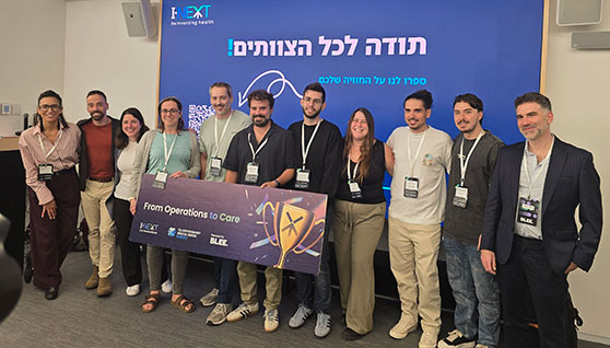 בוגר HIT זכה עם צוותו בהאקתון של NEXT-I על פתרון מבוסס בינה מלאכותית לשיפור טיפול רפואי