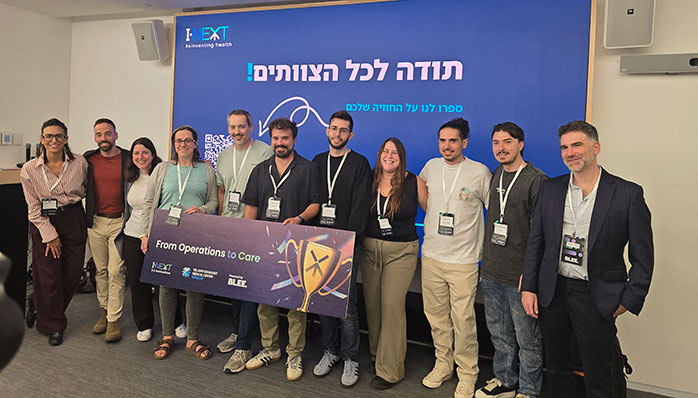 הקבוצה הזוכה