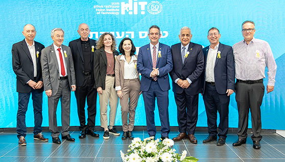 HIT מכון טכנולוגי חולון העניק לראשונה את אות 