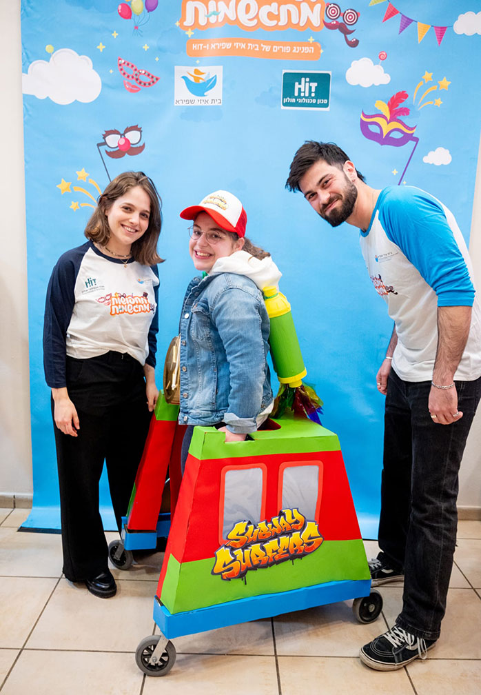 תמונה שנייה:אביטל עם שי ואורי. קרדיט צילום : רון פרידמן