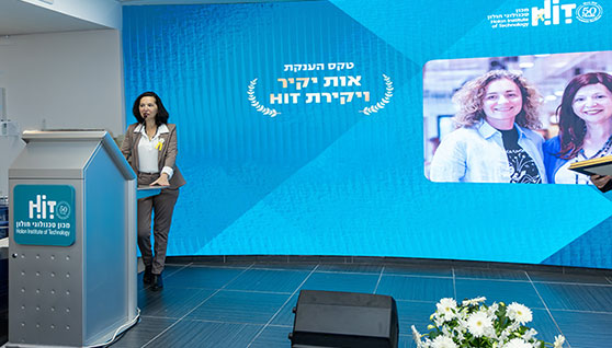 גבי מרום ווקסמן ז