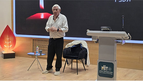 טקס יום הזיכרון לשואה ולגבורה